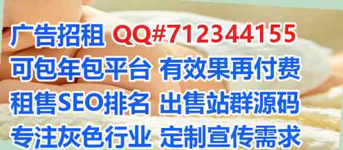 芦山试管医院管理门市部